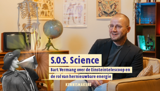 Kennismakers 15 - SOS Science Video